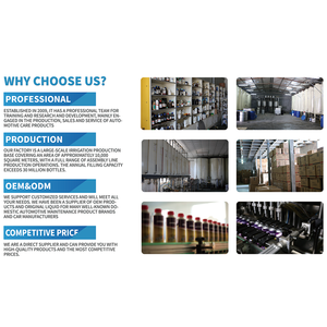 自動車エンジンクリーナー黒煙除去剤ガソリン添加剤炭素堆積物除去剤 - Product Image 6