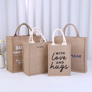 Bolsa de Compras de Lino Natural Lisa al por Mayor, Bolsa de Yute Ecológica de Gran Capacidad, Bolsa de Playa con Logotipo Impreso Personalizado - Product Image 1