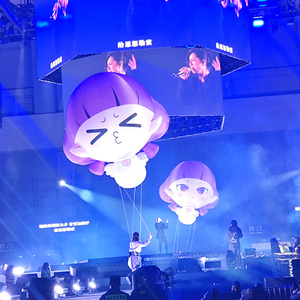 <span class=keywords><strong>Ballon</strong></span> publicitaire gonflable personnalisé, <span class=keywords><strong>ballon</strong></span> gonflable en PVC LED, décoration <span class=keywords><strong>pour</strong></span> événements, vente en gros de ballons à l'hélium - Product Image 1