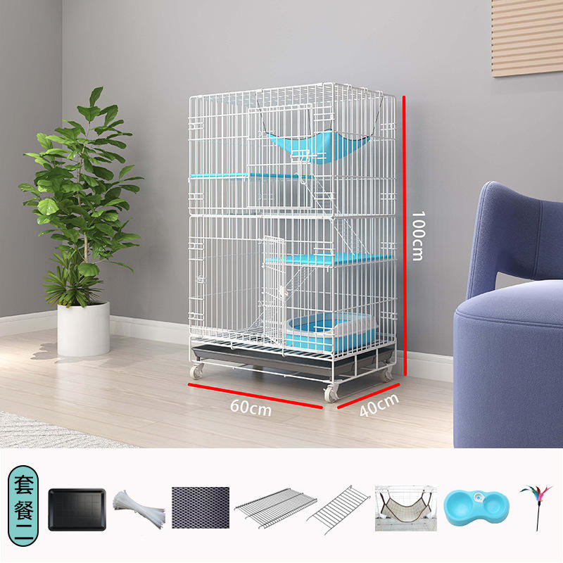 สีขาวสามชั้น [60*40*100] สไตล์เรียบง่าย