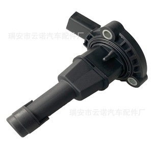 Sensor de Nivel de Líquido 06L907660C 06L907660B Para Autos Volkswagen y Audi - Product Image 4