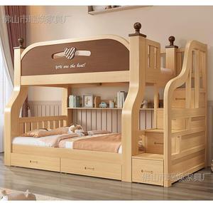 Nuovo Stile Letto <span class=keywords><strong>a</strong></span> Castello <span class=keywords><strong>per</strong></span> Bambini con <span class=keywords><strong>Scala</strong></span> e Vano Contenitore, Mobili in Legno Massello <span class=keywords><strong>per</strong></span> <span class=keywords><strong>Cameretta</strong></span>, Vendita all'Ingrosso - Product Image 2