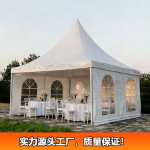 Pyramid <b>Tent</b> 10x10m Customizable Size Rainproof Windproof UV Protection Four-season Event Use - Product Image 4