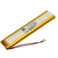 Batterie Lipo 3,7 V 2000 mAh 7,4 Wh, pack de batteries 3,7 V avec BMS pour appareils portables, appareils IoT, moniteurs médicaux