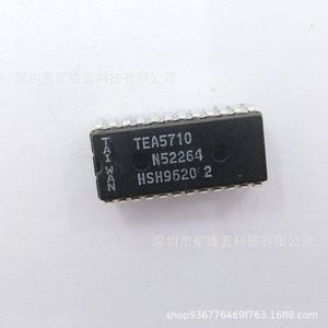 Décodeur audio à puce IC Tea5710 Dip24 pour module récepteur radio - Product Image 2