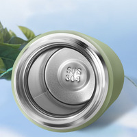 Logo personnalisé Bouteille d'eau de voyage sous vide à double paroi en acier inoxydable avec thermos intelligent LED de 500ml avec infuseur à thé