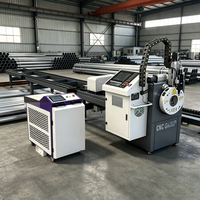 Máquina de Corte de Tubos por Láser de Fibra CNC, Cortadora Láser para Tubos Cuadrados y Redondos, para Acero Inoxidable, Acero al Carbono, Corte de Perfiles Metálicos