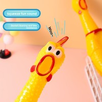 Poulet hurlant amusant en vinyle, jouet couineur unisexe pour animaux de compagnie, pour les plus de 14 ans, pour les farces et le soulagement du stress, plusieurs tailles