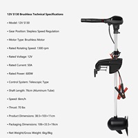 Moteur hors-bord pour bateau de pêche, kayak, moteur flexible sans balais Suptrue 12V 600W de Chine