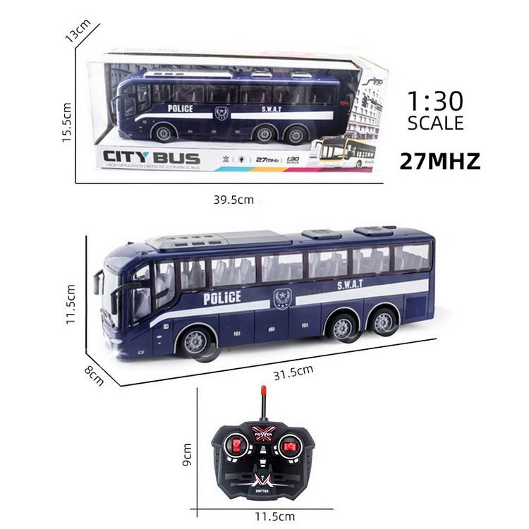☆【バス停車ボタン1個おまけ付き!!】 R/C うんてんしちゃお