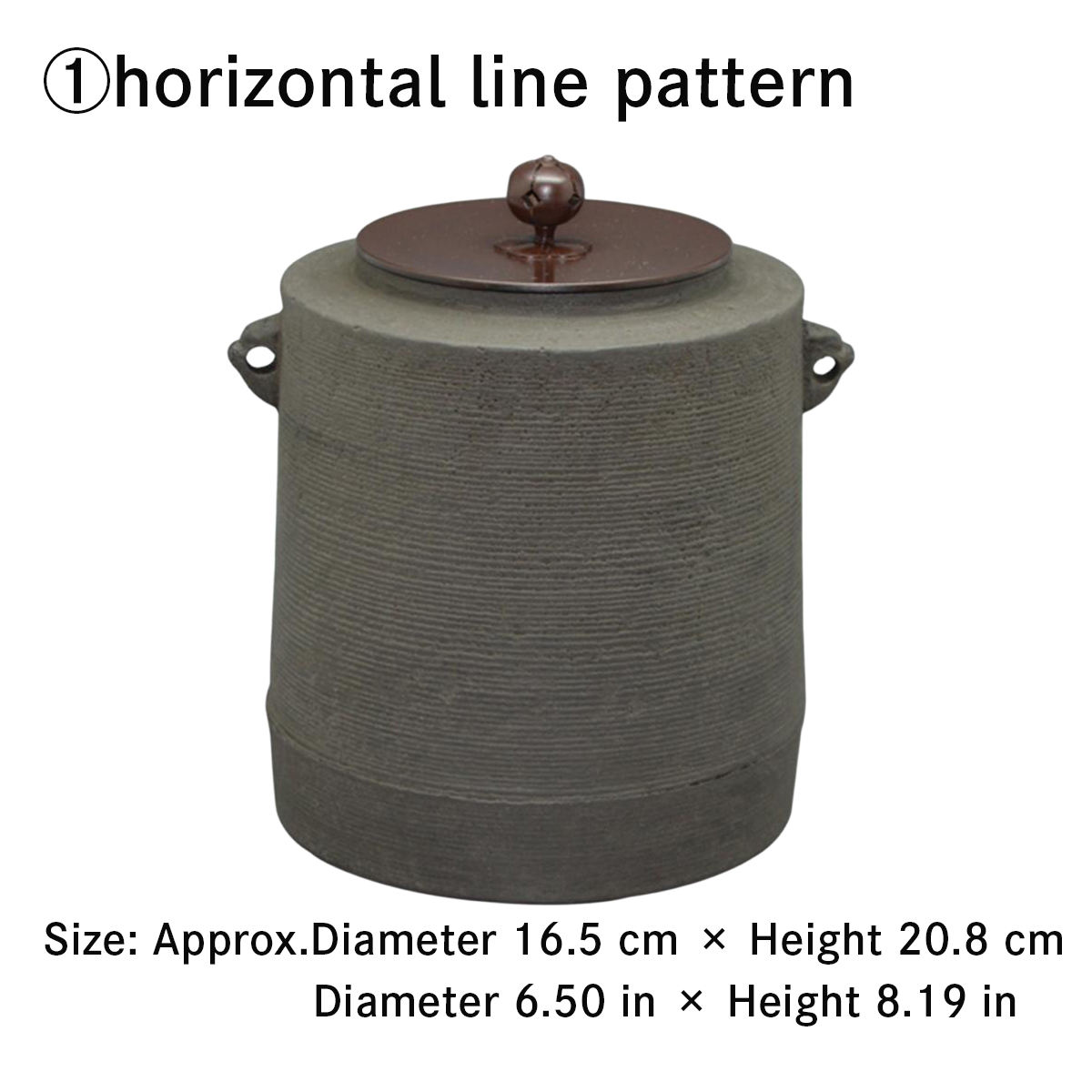 รูปแบบเส้นแนวนอน