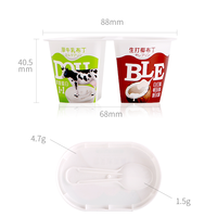 Bac à glace jetable Emballage durable IML Récipient à yaourt Pot à yaourt en plastique imprimé personnalisé tasse avec couvercle et cuillère