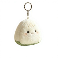 Porte-clés en peluche Coton Onigiri, design mignon de dessin animé, breloque personnalisée, cadeau promotionnel en gros
