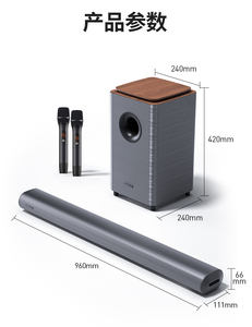 स्मार्ट ऑल-इन-वन केटीवी साउंडबार सेट वायरलेस माइक 180w हाई पावर टीवी स्पीकर समर्थन ऑप्टिकल कोएक्सियल ऑक्स यूएसबी लाइव रूम के लिए - Product Image 5