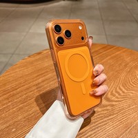 Nouvelle Tendance : Coque Magnétique pour iPhone 17 16 Pro Max – Étui de Téléphone Portable à Succès pour iPhone 17 Plus