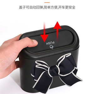 Car Trash Can Rectangular Black Plastic Door Mounted Waterproof Storage <b>Bin</b> For Inside Car Use - Product Image 3