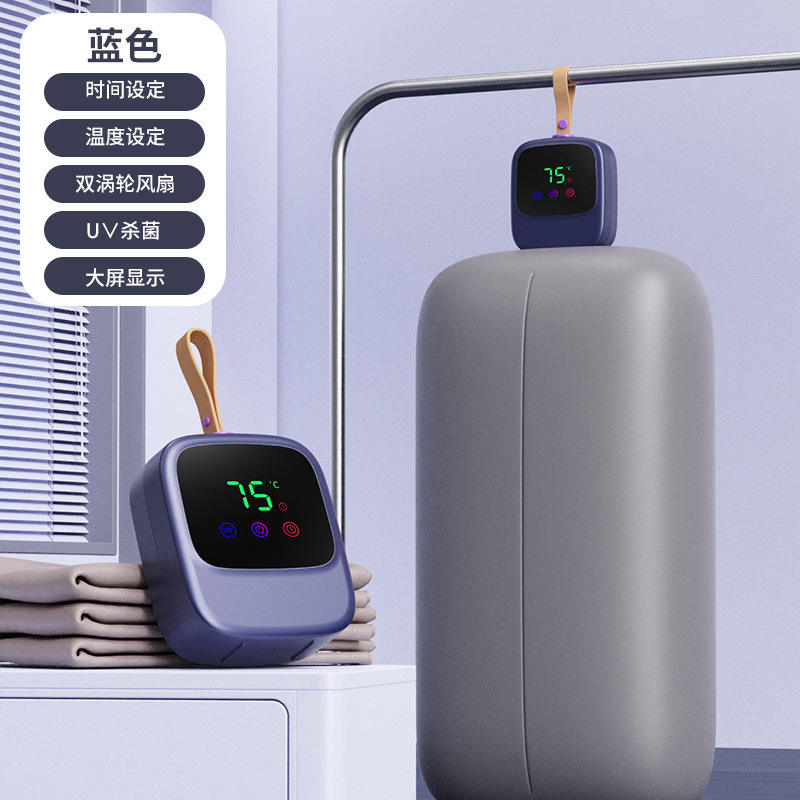 (เครื่องอบผ้าสีน้ำเงิน) รุ่น 808 LCD