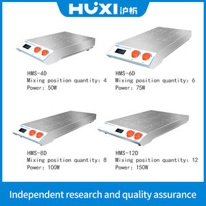 <span class=keywords><strong>Agitador</strong></span> magnético de posición múltiple, 8 posiciones, sin calefacción - Product Image 6