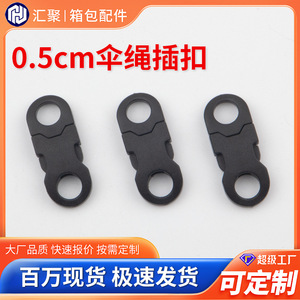 Boucle de collier pour animaux de compagnie en plastique POM 5 mm Courbée à libération rapide Petite taille - Product Image 5