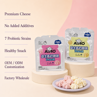 Biscuits croustillants au fromage et aux fruits pour enfants, vente en gros, marque privée, OEM, personnalisés, boîte de 27g