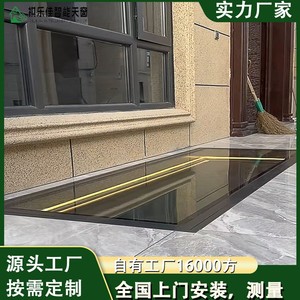 Fenêtre de toit fixe rectangulaire en alliage d'aluminium Skylight, isolation thermique verticale moderne pour sous-sol - Product Image 3