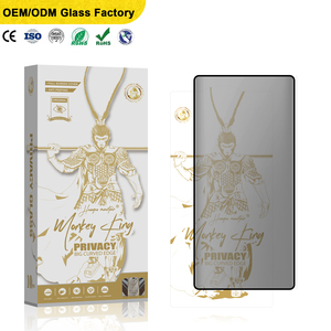 Verre trempé anti-espion ultra HD à haute teneur en aluminium de 0,33 mm, anti-statique, parfaitement compatible avec les smartphones <span class=keywords><strong>Huawei</strong></span> et Honor - Product Image 1