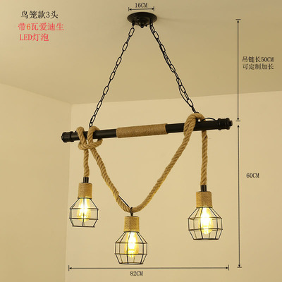 Sección de Granada-3 cabezas