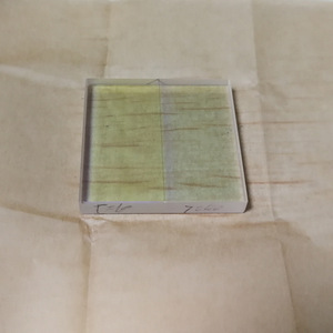 <b>Laser</b> Beamsplitter <b>Cube</b> 30x30x4mm T1=60% T2=40% 1064nm Fiber <b>Laser</b> High Accuracy Spare Part - Product Image 2