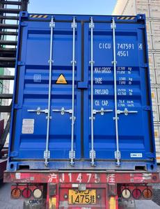 <span class=keywords><strong>Transport</strong></span> sécurisé de conteneurs de 20 pieds, 40 pieds, 40hq, tarifs de fret <span class=keywords><strong>maritime</strong></span>, expédition de conteneurs d'occasion 40hq, <span class=keywords><strong>conteneur</strong></span> d'exportation 40hq - Product Image 1