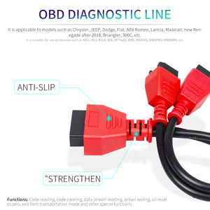 プロフェッショナルOBD2 16ピン男性12ピン + 8ピン女性1対2変換アダプターIP67防水オートスキャナー診断ケーブル - Product Image 2