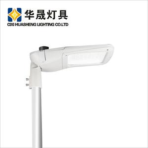 Đèn Đường Ngoài Trời Yihao, Vỏ Nhôm Thông Minh IP65, 60W 80W 100W 150W 200W, Đèn Đường Led - Product Image 1