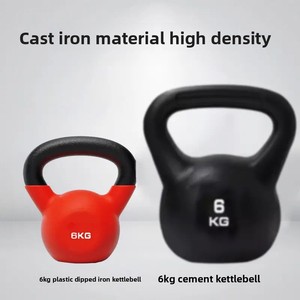 Kettlebells en plastique pour hommes et femmes, équipement de fitness à domicile pour le renforcement musculaire, l'entraînement des hanches, la musculation, haltères et kettlebells - Product Image 4