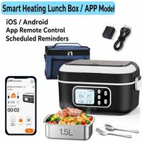 Boîte à lunch chauffante intelligente contrôlée par application, 100W, rechargeable, sans eau, chauffe-aliments électrique pour le bureau, l'école, l'extérieur, la voiture