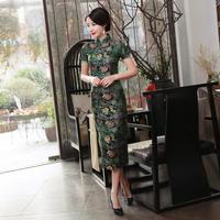 Robe Chinoise Ecowalson Style Qipao Sexy Grande Taille pour Femme, Cheongsam Vintage Classique Dragon et Phénix Longue