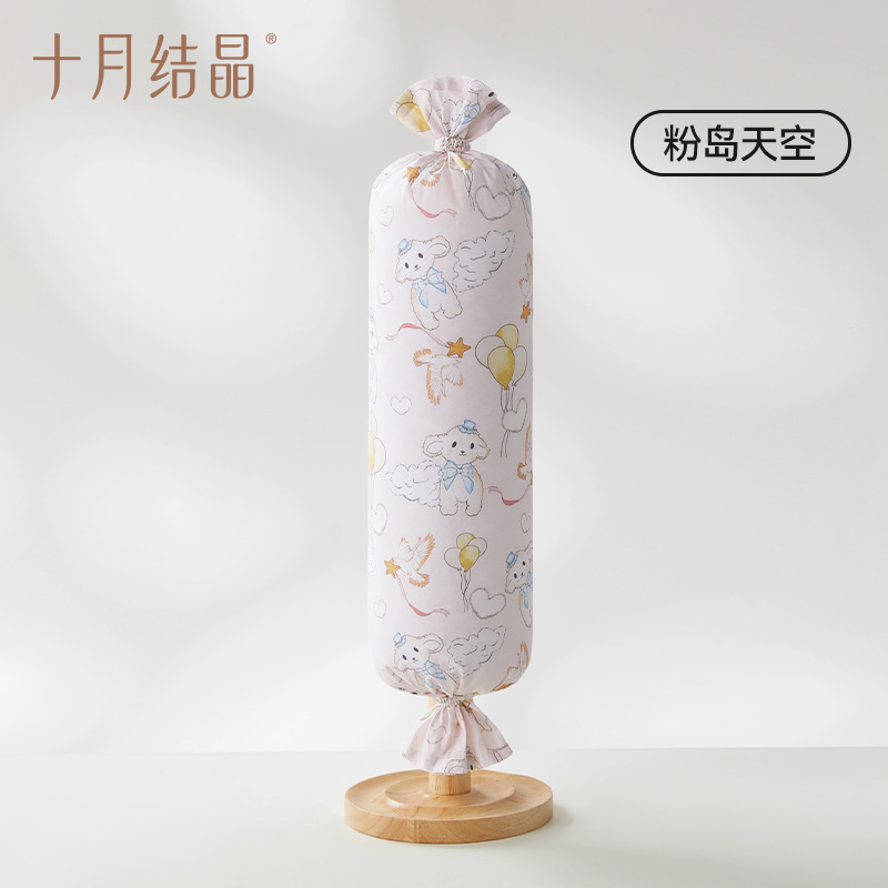 Tencel Cotton Powder Island Sky