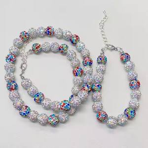 Collier et bracelet personnalisés en perles scintillantes de baseball, boules disco de 10 mm, collier en perles pour joueur de baseball - Choisissez les couleurs de votre équipe - Product Image 1