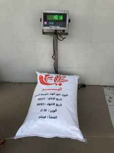 Coco desecado bajo en grasa y alto en grasa 40% 62% para exportación precio barato alta calidad de Vietnam - Product Image 6