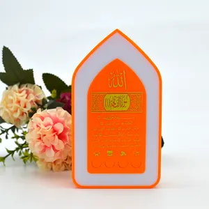 Surah mp3 java ücretsiz indir mp4 ücretsiz indir mini müslüman gökkuşağı altın metal islam dijital kutsal kuran kutusu standı