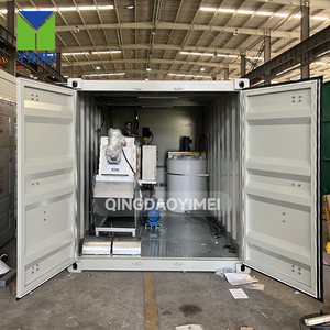 पाम तेल खनन सुअर पोल्ट्री फार्म अपशिष्ट जल उपचार संयंत्र एमबीआर - Product Image 2