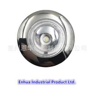 Luz de techo LED empotrada de 12V, blanco frío, para barco, yate, caravana - Product Image 1