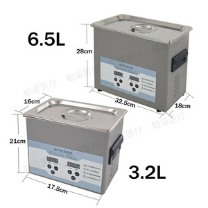 เครื่องทำความสะอาดอัลตราโซนิกสำหรับทันตกรรม, เครื่องมือทันตกรรม, หัวกรอสำหรับรากฟันเทียม, ความเร็วสูง/ต่ำ, ความเร็วต่ำ, เครื่องทำความสะอาดด้ามจับเครื่องมือผ่าตัด - Product Image 1