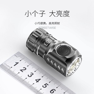 สไมล์ลิ่ง ชาร์ค ES03 ไฟฉาย LED 800mAh ไฟฉายพกพาขนาดเล็กแบบชาร์จไฟได้กลางแจ้ง - Product Image 4