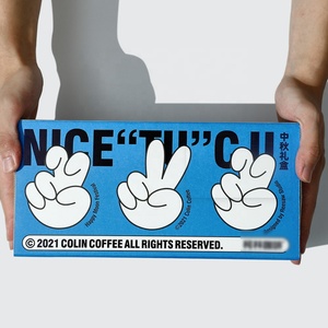 Boîtes à tiroirs en papier haut de gamme, capsules <span class=keywords><strong>Nespresso</strong></span> recyclées, emballage de thé, boîte cadeau de luxe personnalisée pour le café - Product Image 5