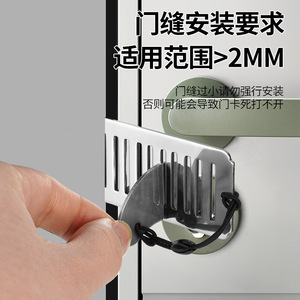 Butée de porte en acier inoxydable, bloque-porte portable et réglable pour les voyages, l'hôtel, la maison, design minimaliste, fixation au sol - Product Image 2
