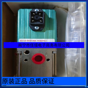 วาล์วปรับอัตราส่วนอากาศ Pa870 Qb3tfic145 317-335-2602 วาล์วควบคุมไฮดรอลิกแบบแอคชั่นเดี่ยว - Product Image 4