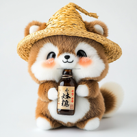 Haute qualité BSCI CE logo Design peluche jouet personnalisé peluche animaux en peluche jouet en peluche