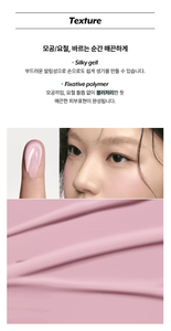Nuse Liquid <b>Blush</b> 01 Taro Mousse Dewy Finish Face Makeup - Product Image 2