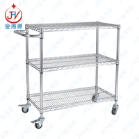 Chariot utilitaire d'hôtel avec étagères de rangement réglables, fiables et durables, unités de rayonnage pour l'organisation d'entrepôt