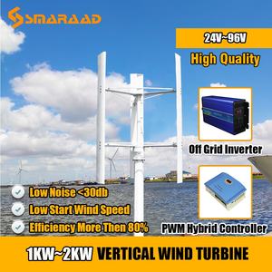Turbine à vent eolienne 2000 lames en alliage d'aluminium, axe Vertical, SH, 48V 96V, 2kw, générateur - Product Image 4