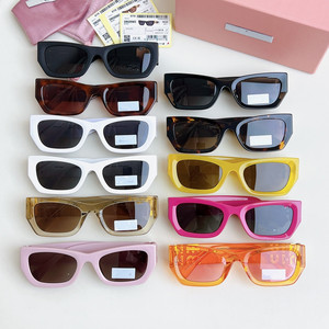 Gafas de Sol de Diseñador Lentes UV400 Antirradiación Variedad de Colores Beige Naranja Azul Claro Dorado Transparente Blanco Claro Rectangulares Y2K - Product Image 6